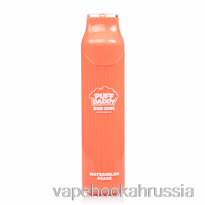 Vape Russia Puff Daddy 6000 одноразовый арбуз персик